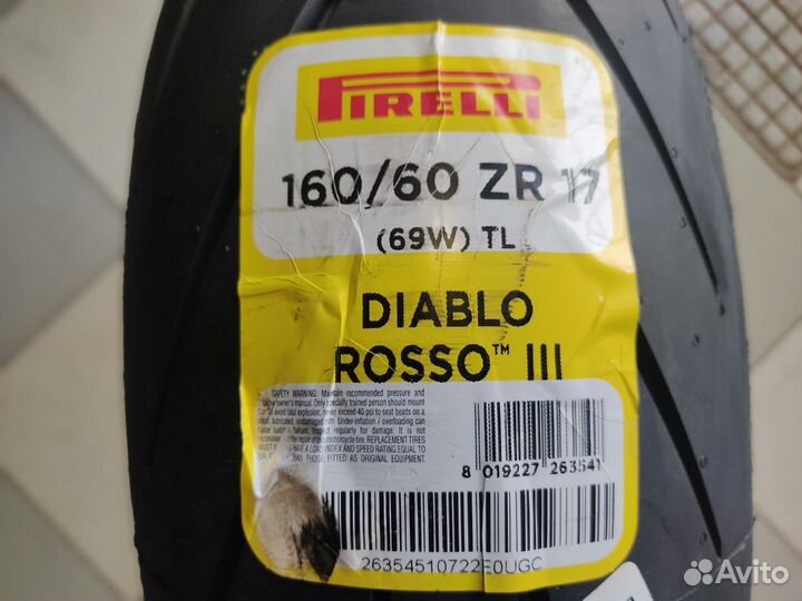 Мотошина Pirelli Diablo Rosso 3 160/60ZR17 69W TL