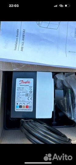 Danfoss AMB 162