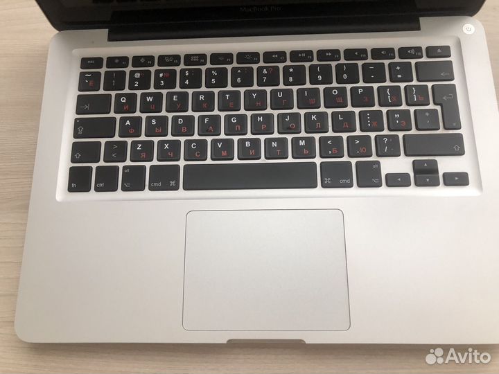 Macbook pro 13 late 2011