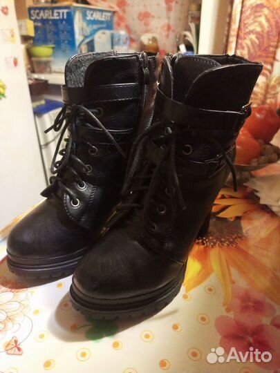 Ботильоны женские 36 размер