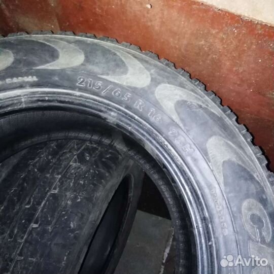 Amtel Cruise 4x4 215/65 R16