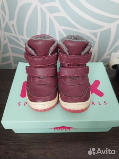 Ботинки демисезонные для девочки 25 размер