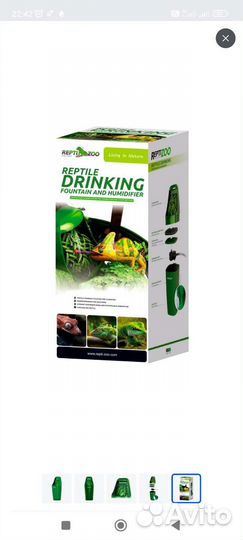 Поилка капельная repti-zoo 01DF для террариума