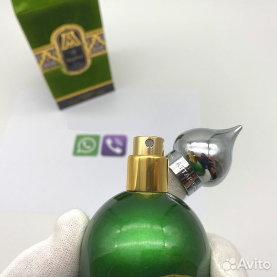 Attar Collection - Al Rayhan