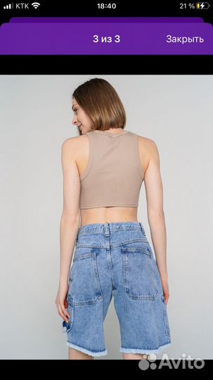 Женские джинсовые шорты, бермуды новые