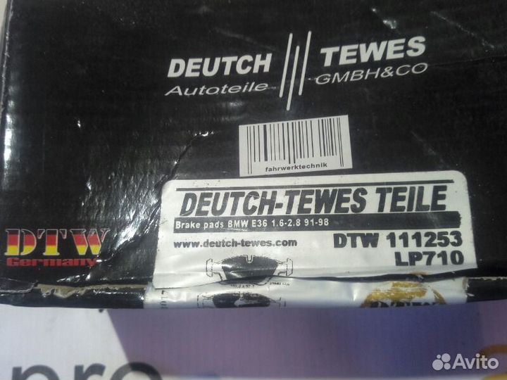 Тормозные колодки Bmw 3 E36 91-98