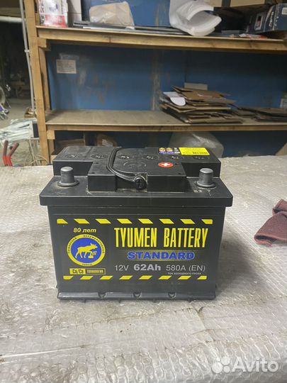 Аккумулятор для автомобиля бу