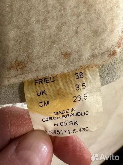 Коньки женские Botas peggy