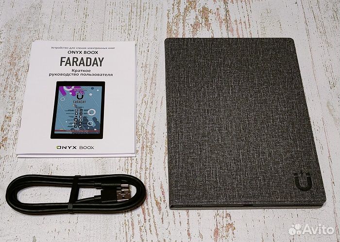 Новая электронная книга onyx boox Faraday
