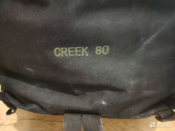 Рюкзак туристический 80 литров