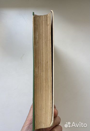 Гаргантюа и Пантагрюэль Франсуа Рабле