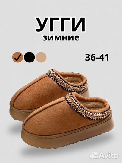 Инфографика для маркетплейсов