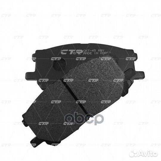 Ckt-45 колодки тормозные дисковые перед CTR 257