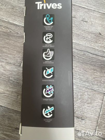 Корсет ортопедический Т.50.91 р. XL 1