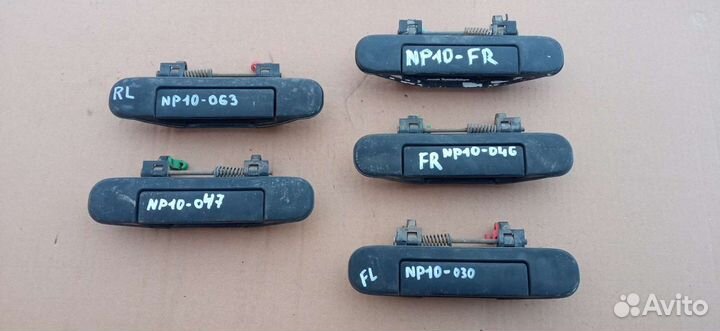 Primera p10 п10 ручка двери внешняя