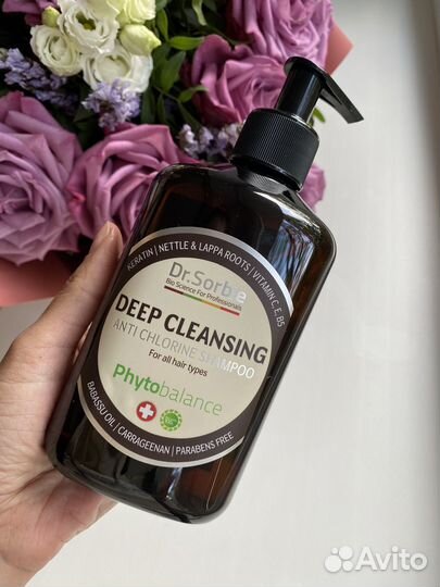 Dr sorbie шампунь Deep cleansing