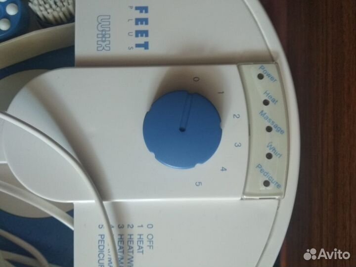 Гидромассажная ванна для ног