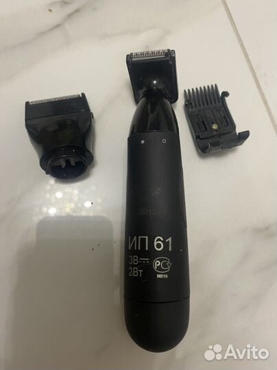 Мультитриммер для бороды и усов