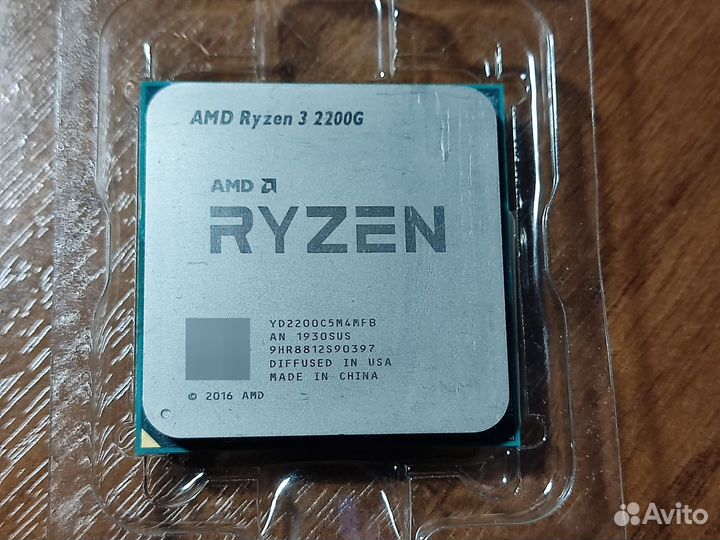 AMD Ryzen 3 2200G