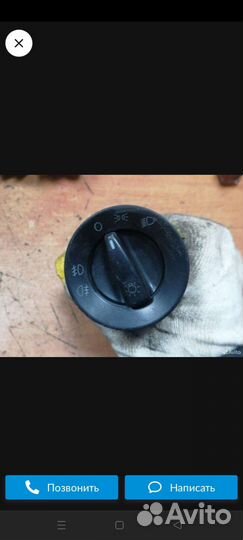 Переключатель света volkswagen passat