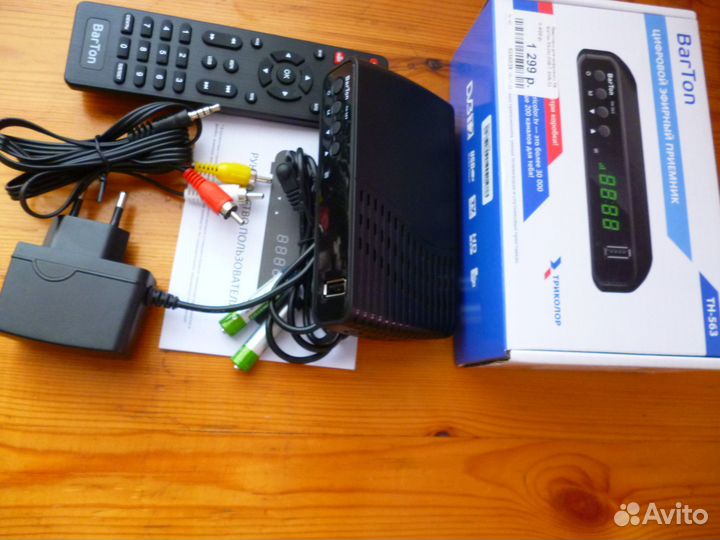 Тв приставка 20 каналов к любому телевизору