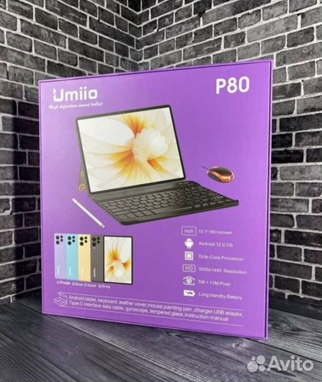 Планшет Umiio P80 Гарантия