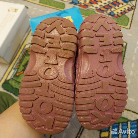 Детская обувь