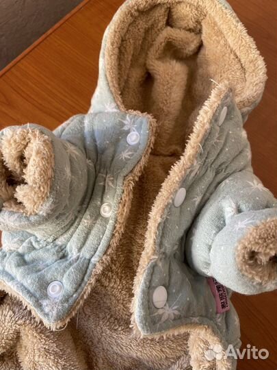 Одежда для собак