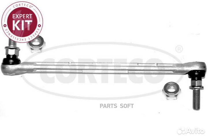 Corteco 49400163 Тяга стабилизатора передн ford: c