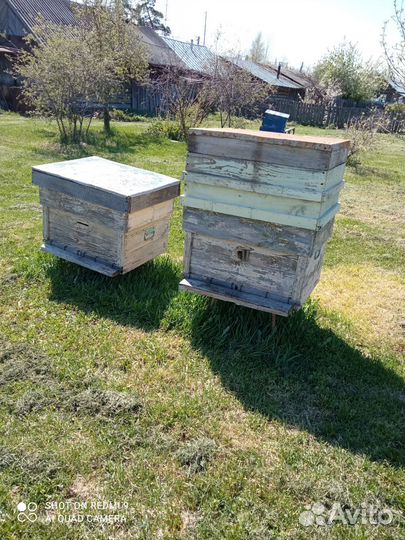 Ульи для пчел 16 рамочные