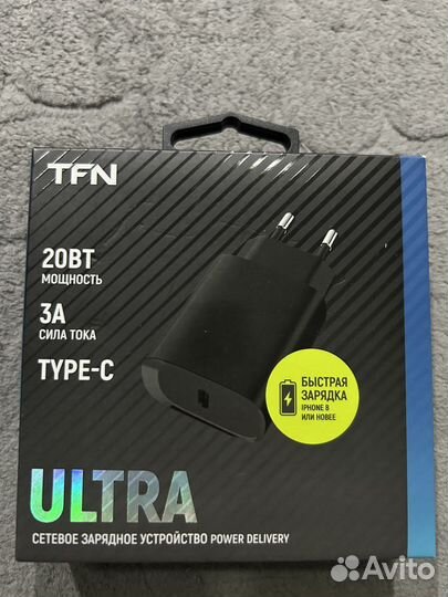 Зарядное устройство на iPhone