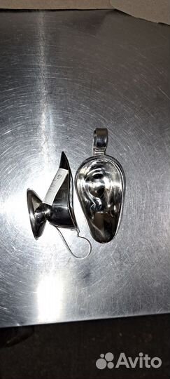 Соусник/ соусница