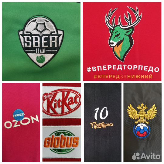 Машинная вышивка любых видов