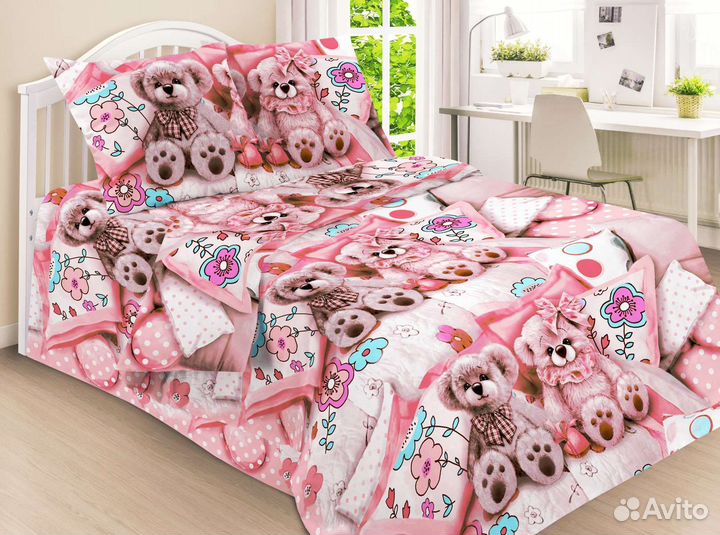 Белье постельное 1,5-спальное