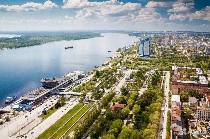 Волгоград