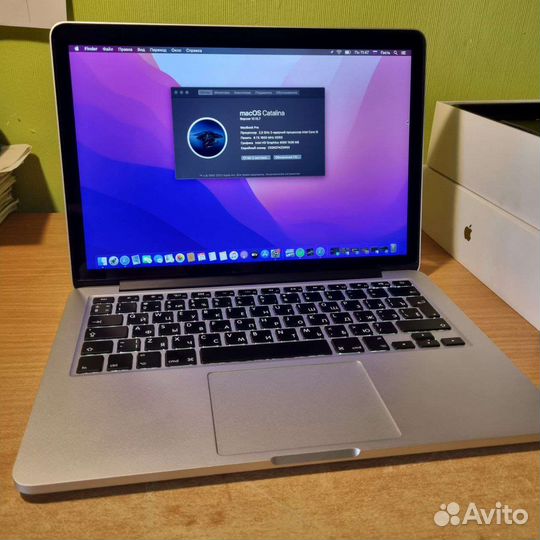 Apple MacBook Pro 13 2014