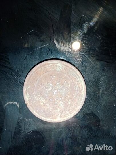 Монета старинная