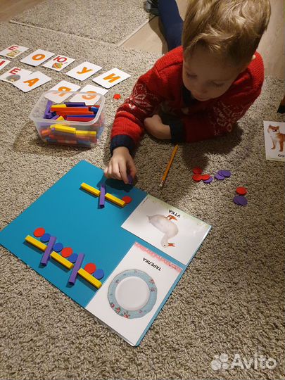 Логопед-дефектолог + подготовка к школе