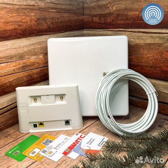 WiFi комплект для 4G интернета на дачу