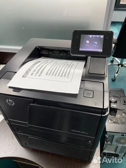 LaserJet Pro 400 M401dn