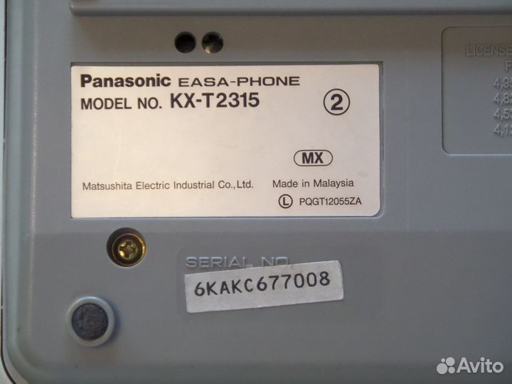 Проводной телефон Panasonic KX-T2315