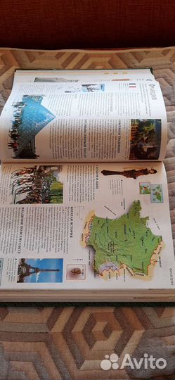 Большая иллюстрированная Энциклопедия школьника