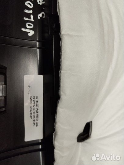 Обшивка двери задняя левая Haval Jolion