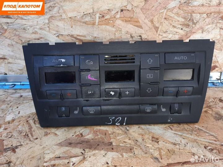 Блок управления печки/климат-контроля Audi A4 B7