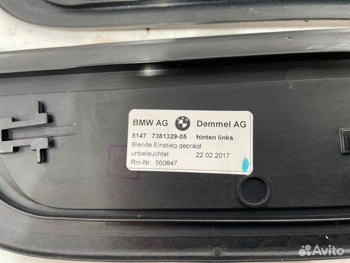 Комплект накладок порогов Bmw 530D G30 B57D30A