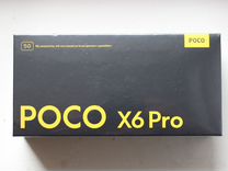 Xiaomi Poco X6 Pro, 8/256 ГБ