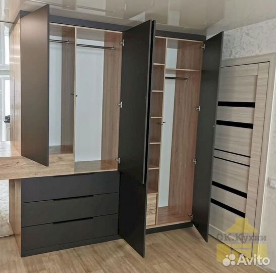 Шкаф для одежды