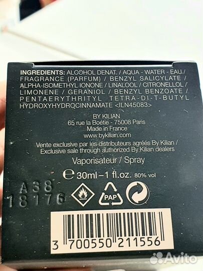 By Kilian Adults оригинал 30 ml