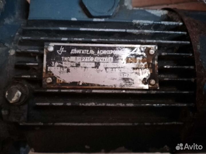 Аир71с2шухл4 двигатель советских времён