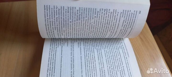 Семь способов высокоэффективных семей